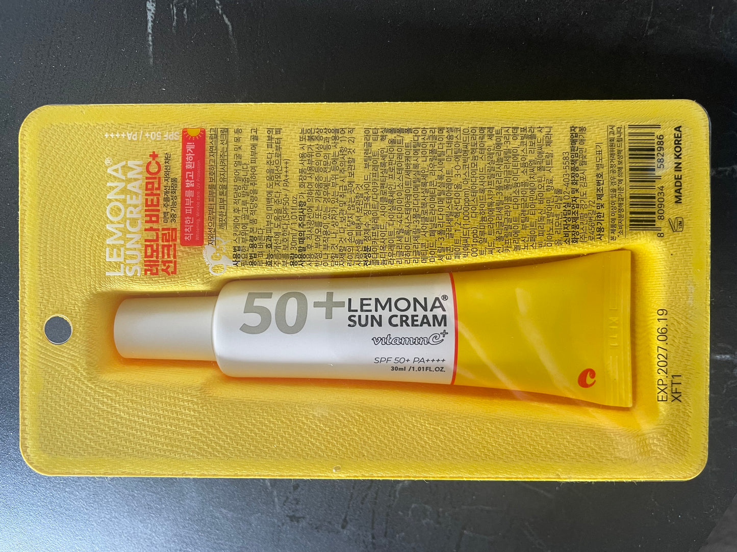 LEMONA SUNCREAM