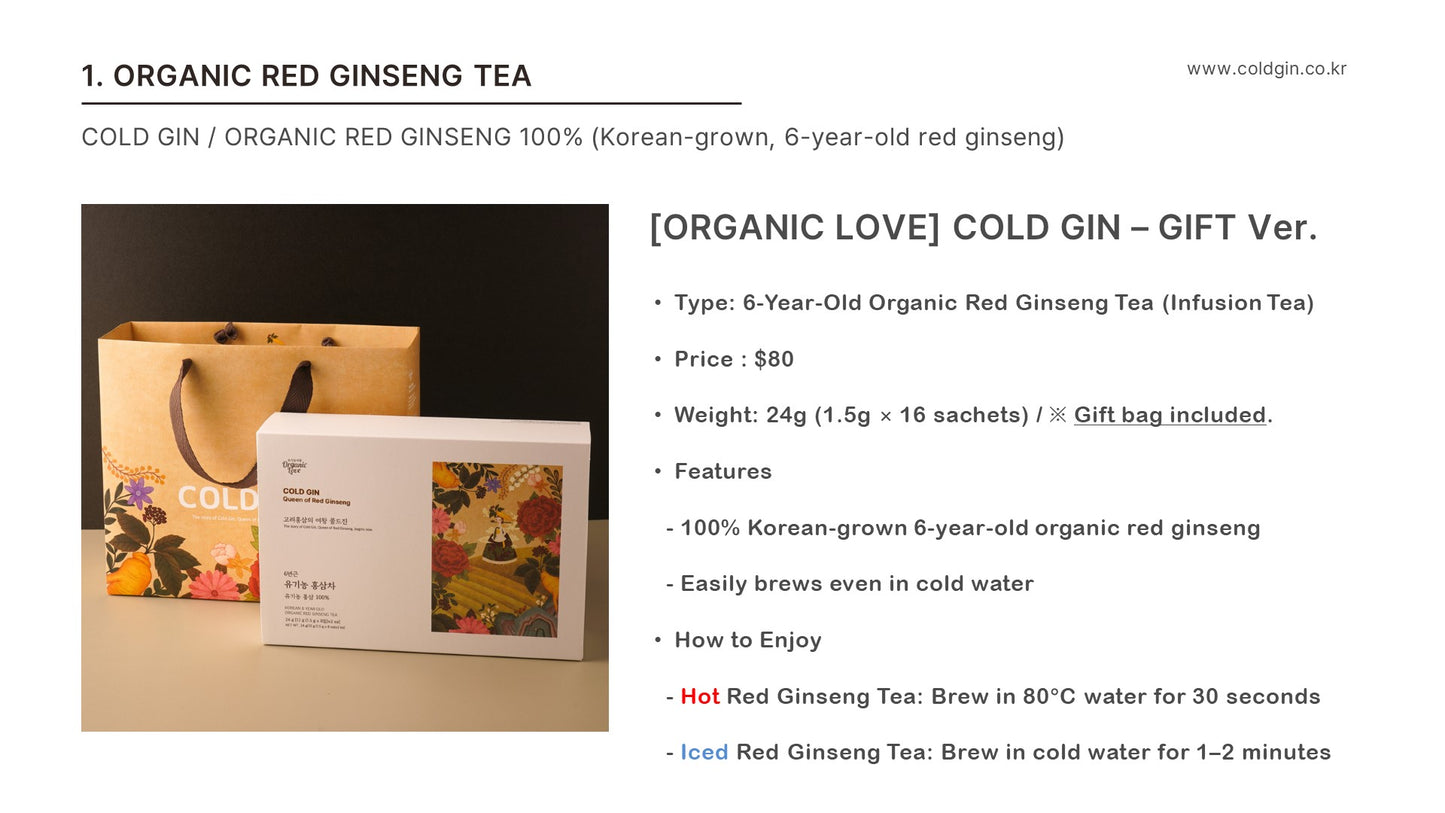 Korean-grown, Red-ginseng Tea - GIFT Ver.