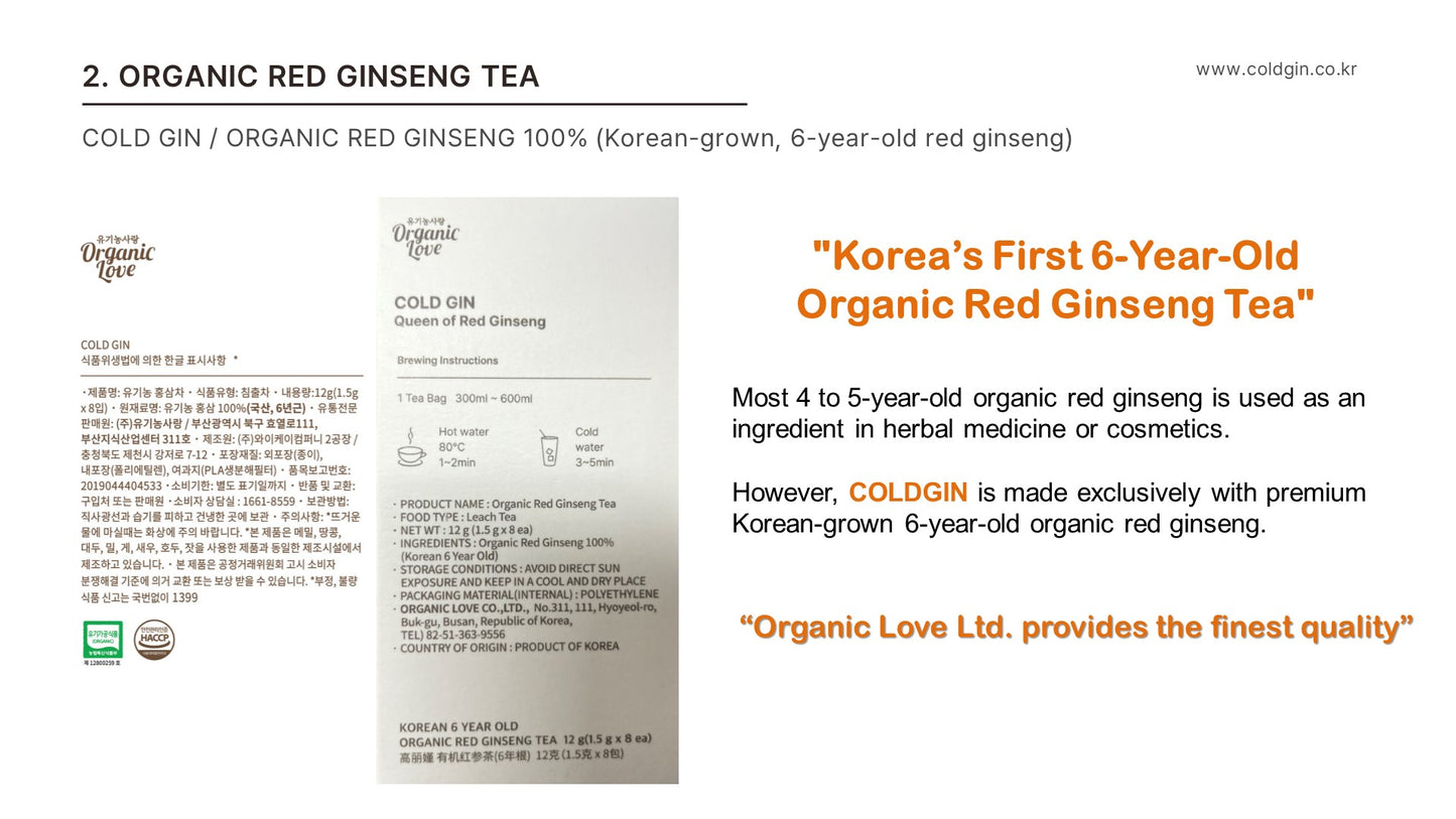 Korean-grown Red-Ginseng Tea (8 sachets)
