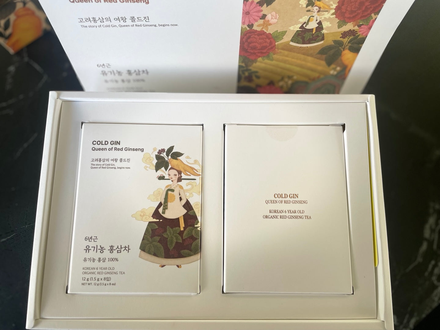 Korean-grown, Red-ginseng Tea - GIFT Ver.